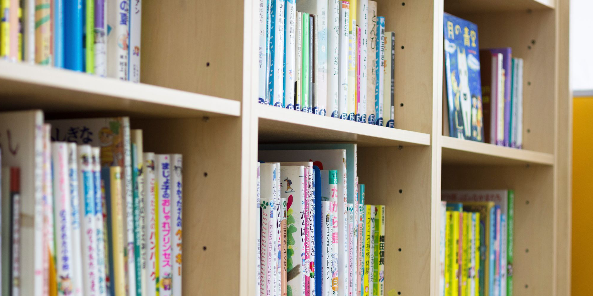 日本人学校、インタースクールに通われている 子ども向けクアラルンプールの日本語の塾
